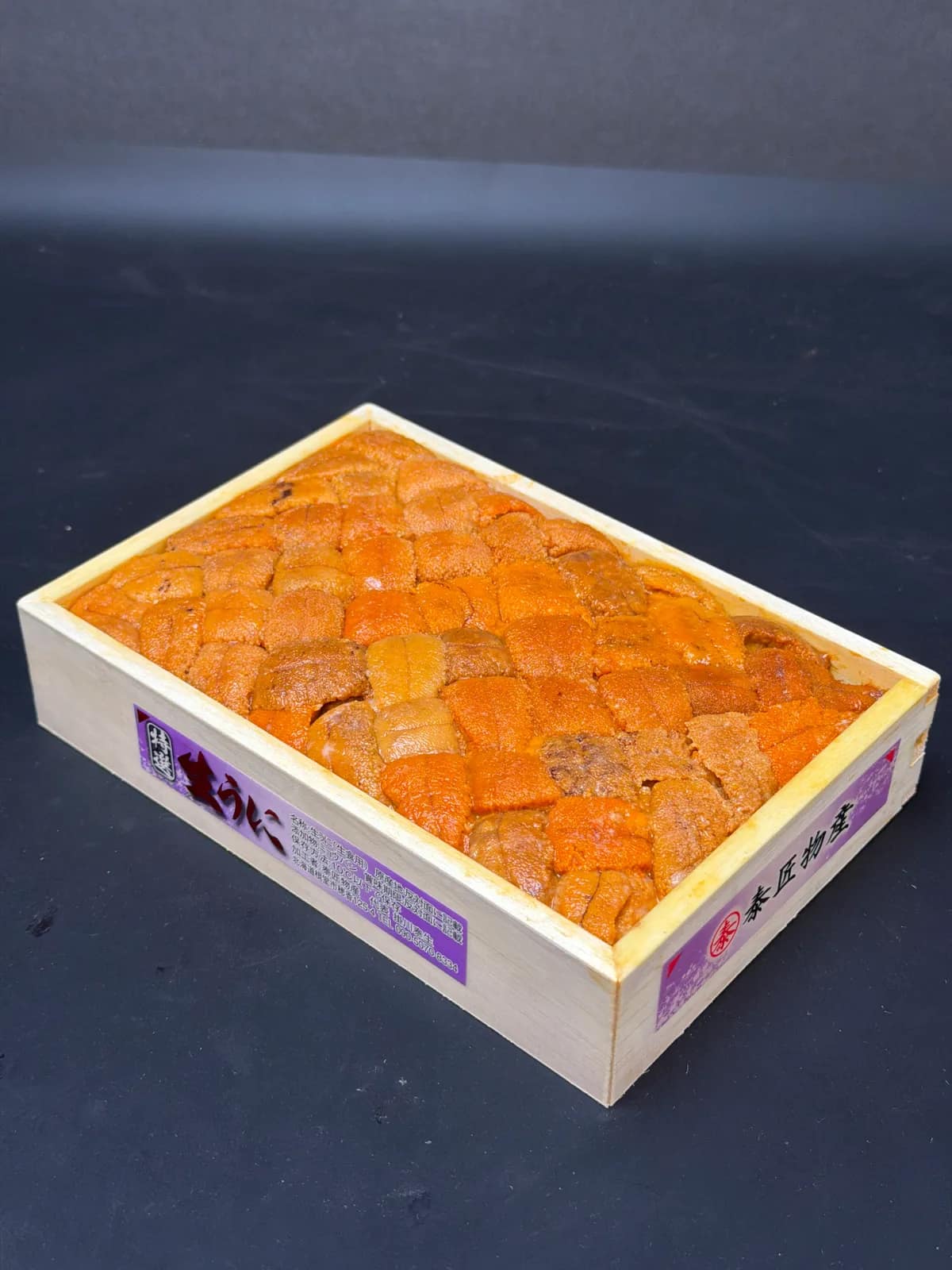 Taisho Bussan Uni — 250 g Tray